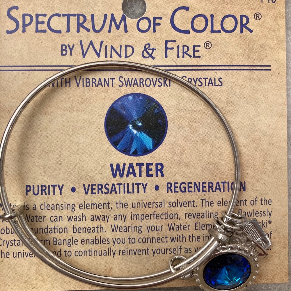 Wind and fire bracelet - Water (blue)